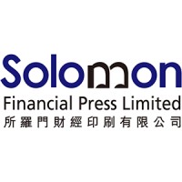 Solomon Financial Press Limited logo - Similar company to Formex Financial Press