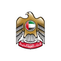 Ministry of Human Resources and Emiratisation logo - Similar company to Ministry Of Health And Prevention - Uae