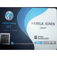 Shema Trading logo - Similar company to Fakam
