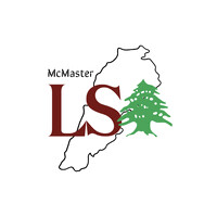 McMaster Lebanese Students' Association logo - Similar company to At The Moment Kicks