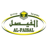 مجموعة الفيصل
