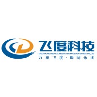 Shandong Feidu Adhesive Technology Shares Co., Ltd