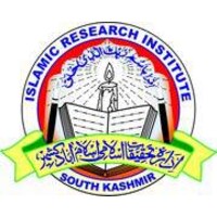 Islamic Research Institute logo - Similar company to Islamic Council Of Great Britain