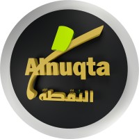 النقطة للبرمجيات logo - Similar company to شركة لووب للبرمجيات والتسويق الالكتروني وتصميم المواقع وبرمجة الأنظمة - Loop Public Relations & Digi