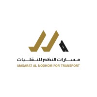 Masarat Al Nodhom For Transport logo - Similar company to Azure Horizon