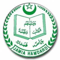 Alumni Network Cell- Department of Management, Jamia Hamdard New Delhi logo - Similar company to Bahrain Institute Of Banking And Finance (Bibf)