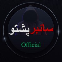 Cyber Pashto - سائبر پشتو logo - Similar company to Sketchitects