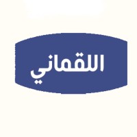 alluQmani logo - Similar company to Adsm