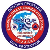 ΕΠΟΜΕΑ - EPOMEA logo - Similar company to Invent Group