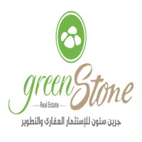 Green Stone Egypt logo - Similar company to Rock Developments