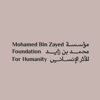 Mohamed bin Zayed Foundation for Humanity logo - Similar company to The Patchwork Collective