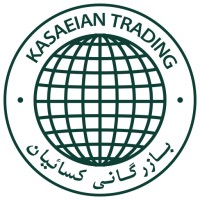 Kimat Group (Kasaeian International Manufactorin and Trading Group) logo - Similar company to Sabaco.