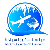 Metro Travels and Tourism logo - Similar company to Travel Mo