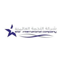 Star International Company logo - Similar company to Baking Up