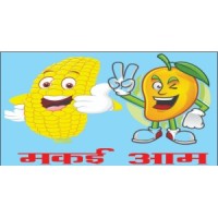 Makai Aam Fed FPC Ltd logo - Similar company to Idd Trade Council