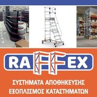 Raffex Εξοπλισμός καταστημάτων-Συστήματα αποθήκευσης logo - Similar company to G. K. Rizakos S.A.