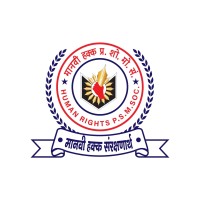 HUMAN RIGHTS PRAKHAR SHODH MOHIM SOCIETY logo - Similar company to Ngo Advisory Services