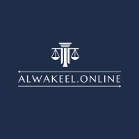 Alwakeel.online logo - Similar company to Lawomen™