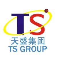 Shandong Tiansheng Cellulose Corp., Ltd. logo - Similar company to Hebei Haoshuo Chemical Co., Ltd.
