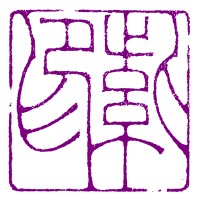 Ziyin Media logo - Similar company to Higherhill Studios