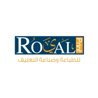 Royal Print logo - Similar company to Cubii Industrial Solutions