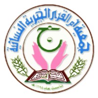 Umalqura .Org