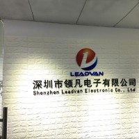 ShenZhen Lead-van Electronic Limited logo - Similar company to Cesipc Lego Panel Pc