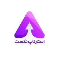 استارتاپ نکست logo - Similar company to Dr. Karafarin | Startup Training & Mentoring - Iran