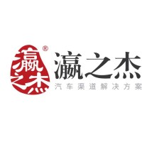 上海瀛之杰汽车信息技术有限公司