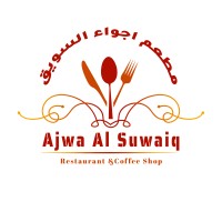 Ajwa Al Suwaiq Restaurant logo - Similar company to Avar Restaurant