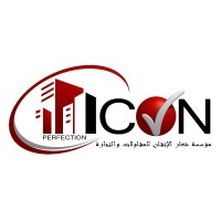 Perfection Icon Est. logo - Similar company to Prop Construction