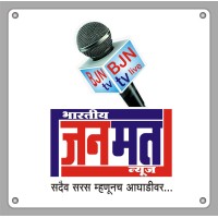 Bhartiya Janmat News logo - Similar company to Fameplayers