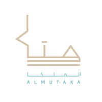 المتكا Almutaka logo - Similar company to Java Cup Cafe