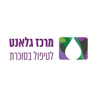 Glandt Center for Diabetes care logo - Similar company to Eatsane