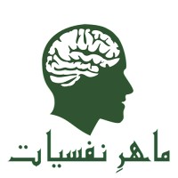 Mahir-e-Nafsiyat logo - Similar company to Hum Qadam
