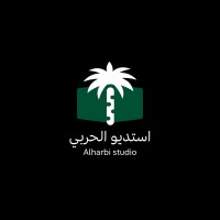 Alharbi Studio | استديو الحربي logo - Similar company to Ruaa Consult