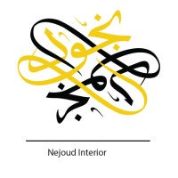 Nejood Interior and Contracting logo - Similar company to Khaled Interior