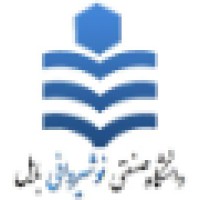 Babol Noshirvani University Of Technology