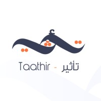 Taathyr Solutions- تأثير الحلول logo - Similar company to Intiqaal Information Technology شركة انتقال لتقنية المعلومات