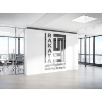 شركة ركايا لخدمات الإعاشة Rakaya catring co. logo - Similar company to Catring Services