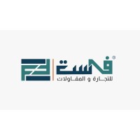 FAST for Trading & Contracting logo - Similar company to Tetelu Mining