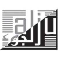 Alju Trading Establishment logo - Similar company to Ova