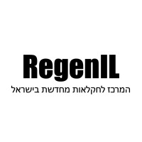 RegenIL logo - Similar company to Tarwyn Park Training