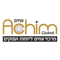 Achim Global logo - Similar company to Look4Dev