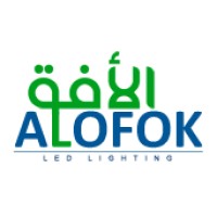 Alofok - Horizon