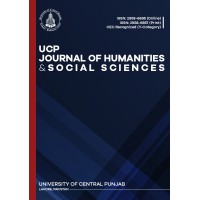 UCP Journal of Humanities & Social Sciences logo - Similar company to Ocean Refuel