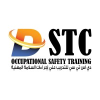 DSTC Occupational Safety Training logo - Similar company to Dbb Consultancy Fze