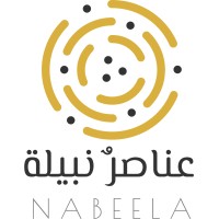 عناصرٌ نبيلة | nabeela.net logo - Similar company to Elements عناصر