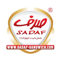 Sadaf Food Industry | صدف logo - Similar company to Soofer Co Inc.