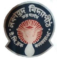 Laban Hrad Vidyapith for Girls logo - Similar company to Bondsocially Foundation